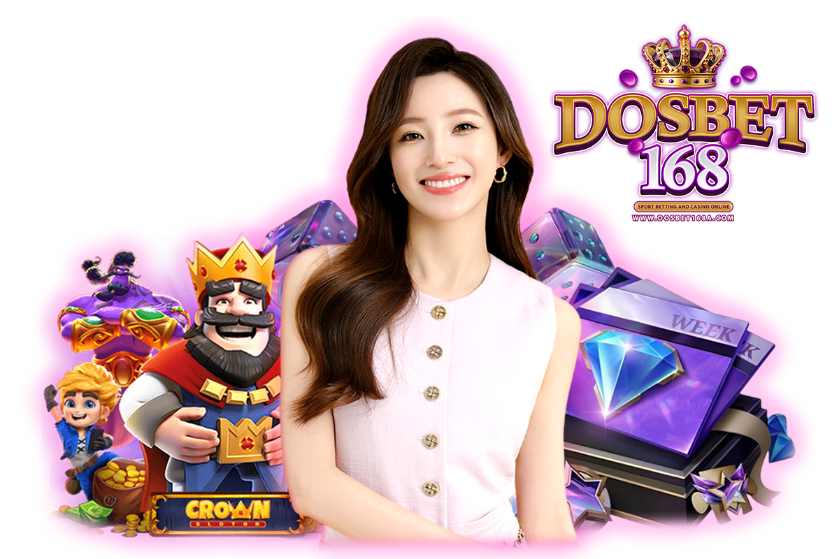 dosbet168